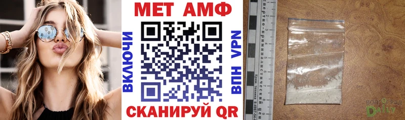 АМФ VHQ  KRAKEN tor  Чёрмоз 
