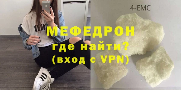марихуана Аркадак