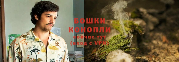 кокс Балабаново
