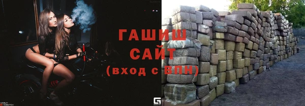 дживик Баксан