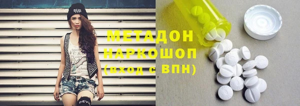 спиды Михайлов