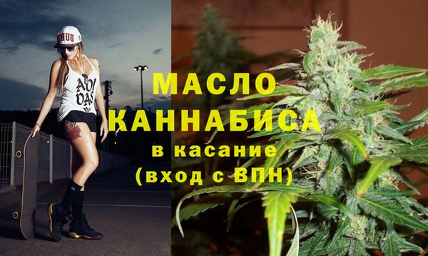 дживик Баксан