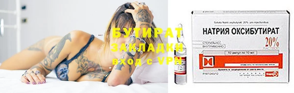 спиды Михайлов