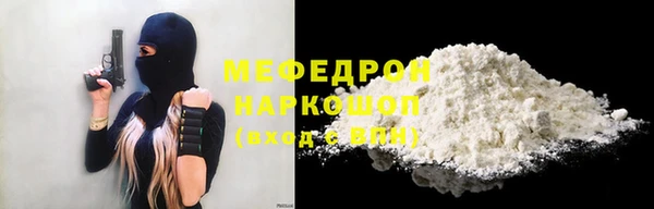кокс Балабаново