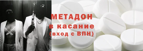 каннабис Нефтегорск