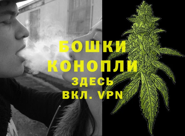 скорость Армянск