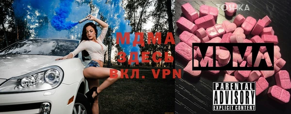 прущая мука Нея