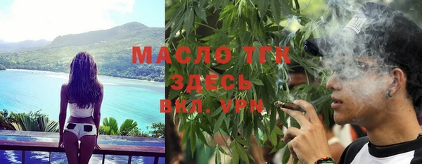 кокс Балабаново