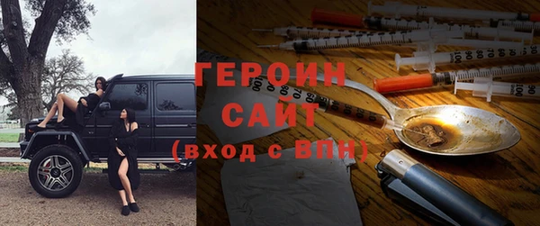 скорость Армянск
