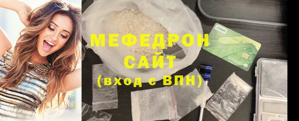 кокс Балабаново