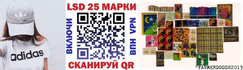 Наркотические марки 1,8мг  Чёрмоз 