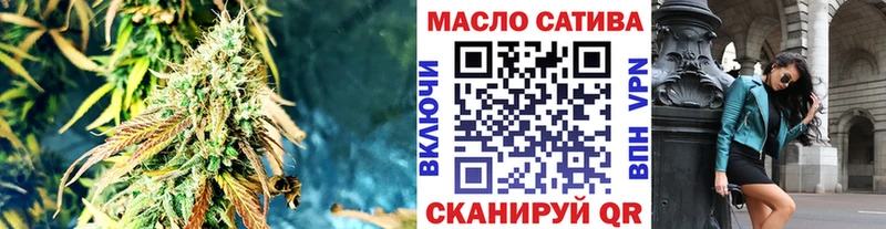 где купить наркотик  Чёрмоз  кракен зеркало  Дистиллят ТГК вейп 